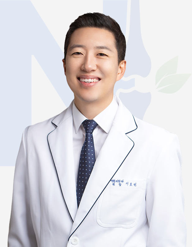 이호진 대표원장 사진